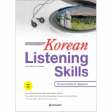 Korean Listening Skills_Practical Tasks for Beginners
